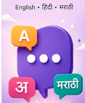 Every Language
