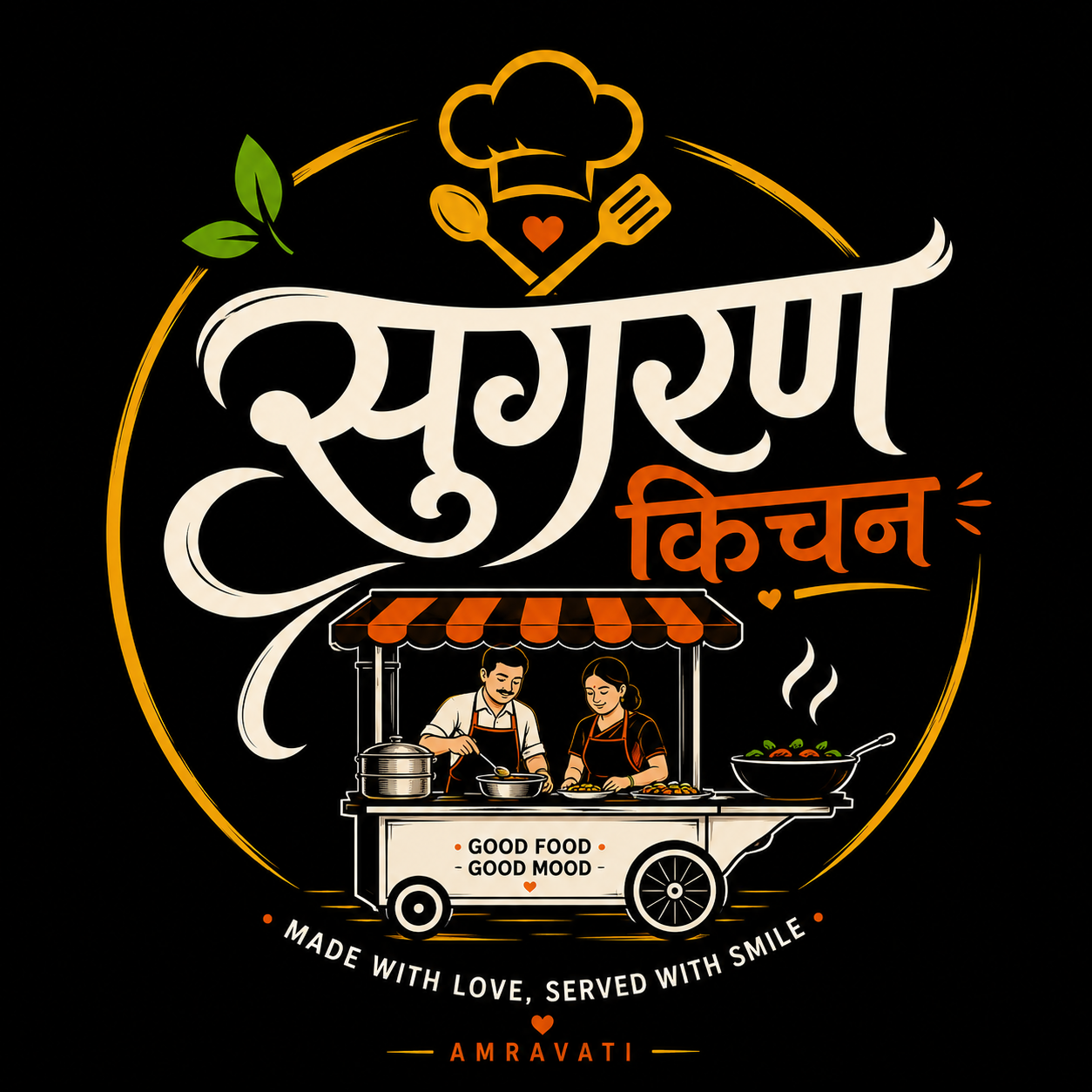 Sugran Kitchen